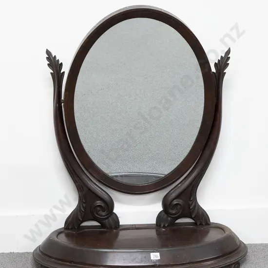 Vict Mahogany Swing Toilet Mirror