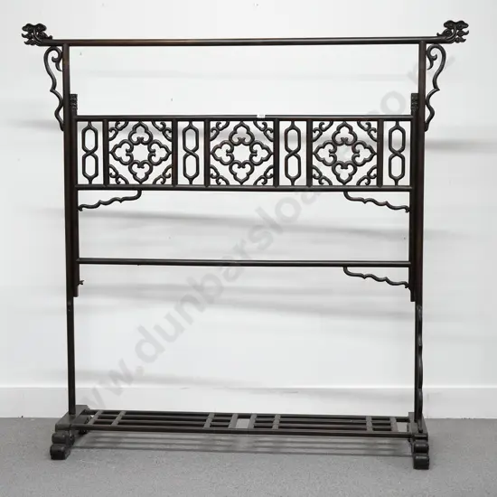 Chinese Rosewood Screen