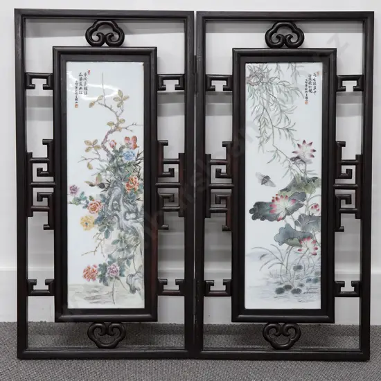 Chinese rosewood 2 Panel Screen