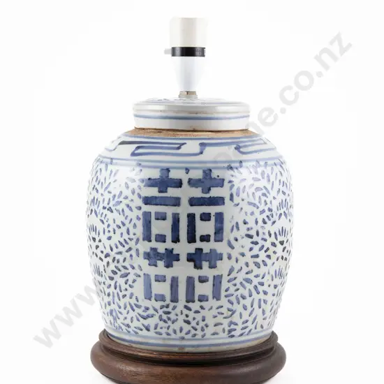 A Late 19th Century Ginger Jar Converted to a Table Lamp