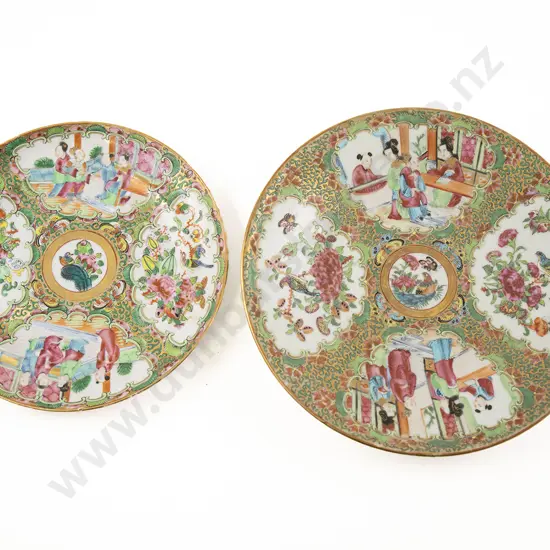 Two Chinese Canton Famille Rose Porcelain Plates