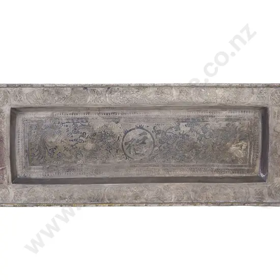 Chinese Silver Plated Tray
