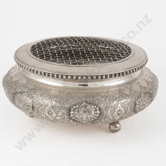 Arabic Silver Rosebowl