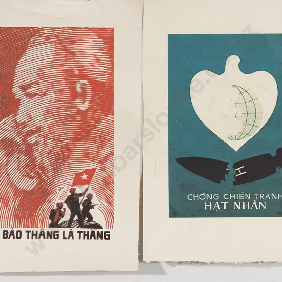 Two Circa 1970s Vietnamese Propaganda Posters