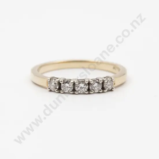 9ct Five Stone Diamond Eternity Band