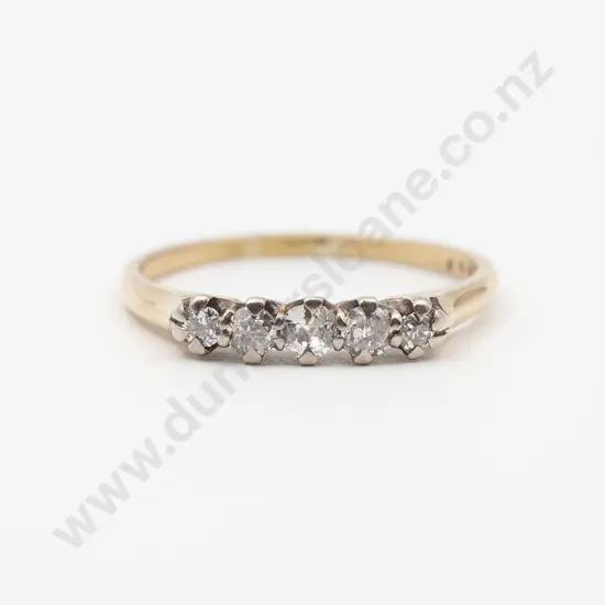 18ct Five Stone Diamond Bridge Ring