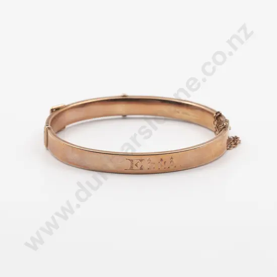 9ct Half Engraved Hinged Snap Bangle