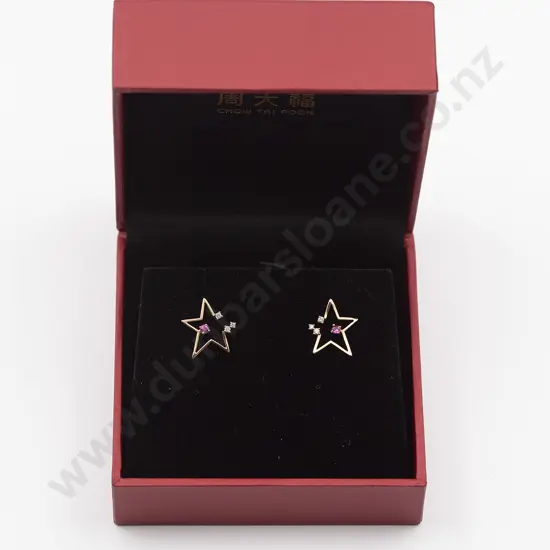 18ct CTF Ruby and Diamond Star Earrings