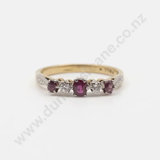 18ct and Palladium Five Stone Ruby and Diamond Bridge Ring