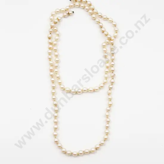 Single Strand Uniform Cultured Pearl Necklace
