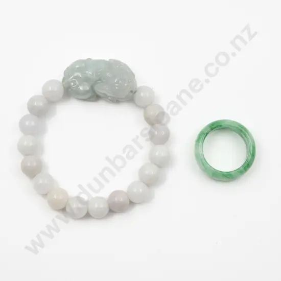 Chinese White Jade Bead Expanding Bracelet