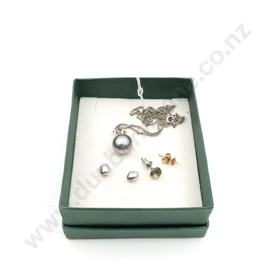 14ct Mounted Single South Sea Black Pearl Pendant