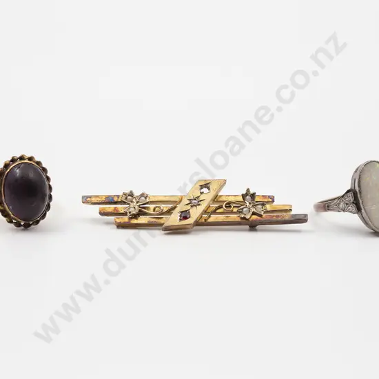 9ct Single Opal Ring