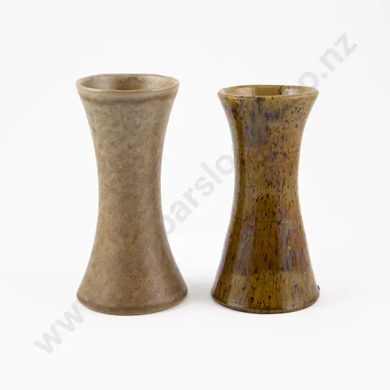 Fulford & Temuka Country Fair Show Vases