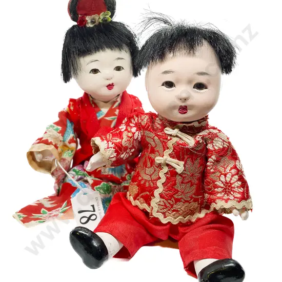 Two Vintage Japanese Toddler Dolls