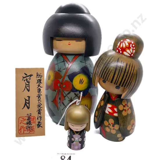 Two Traditional Japanese Kokeshi Dolls