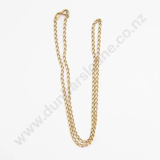 9ct Modern Curb Link Neck Chain