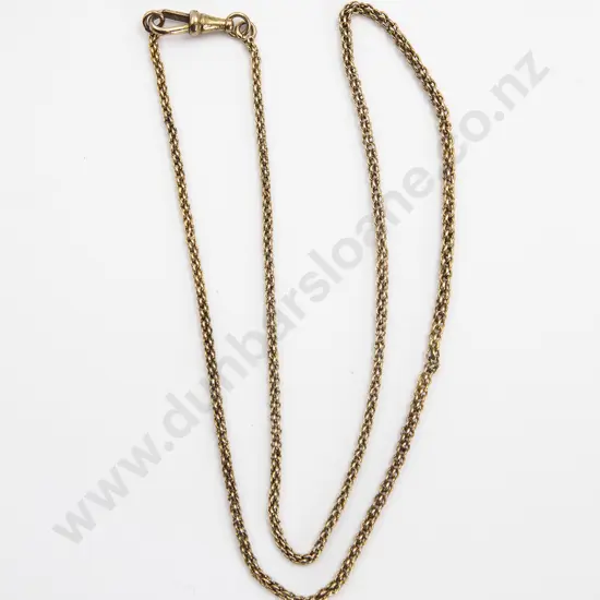 9ct Fancy Link Neck Chain