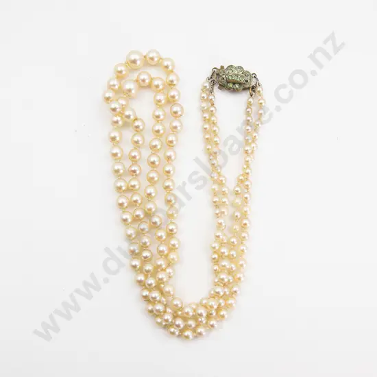 Double Strand Graduated Cultured Pearl Necklace