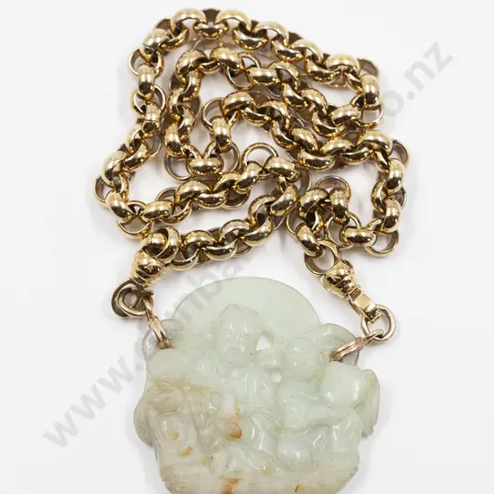 Carved Pale Green Jade Handling Piece Pendant