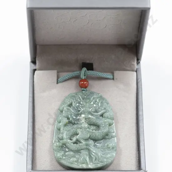 Jade Dragon Pendant