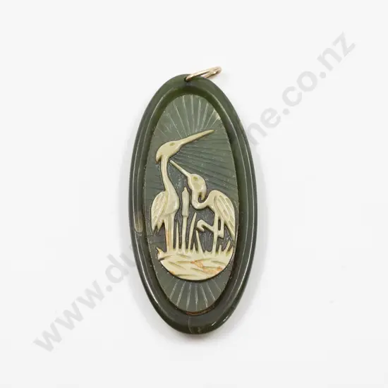 Vintage Chinese Dark Green Jade Inlaid Cranes Longevity Pendant