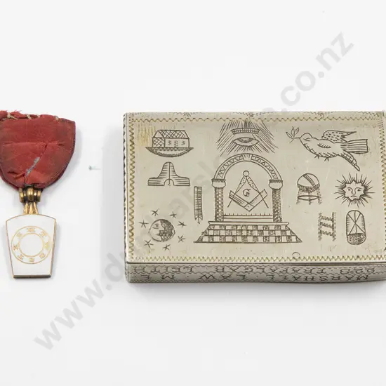 Victorian S/Plate Vesta with Masonic Emblems
