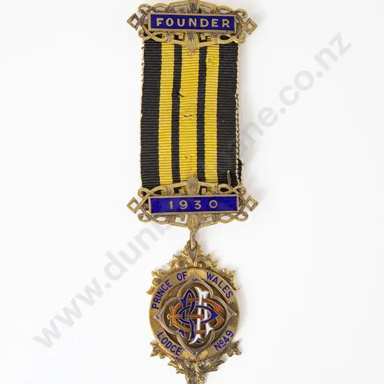 S/S & Enamel Lodge Medal