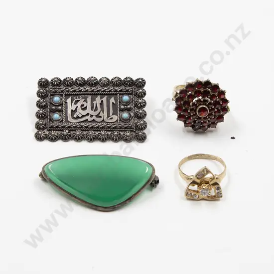 .800 Silver and Garnet Princess Type Ring