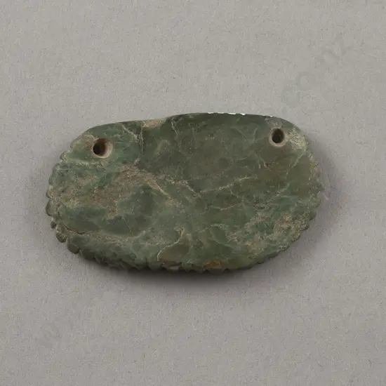 A Serpentine Amulet
