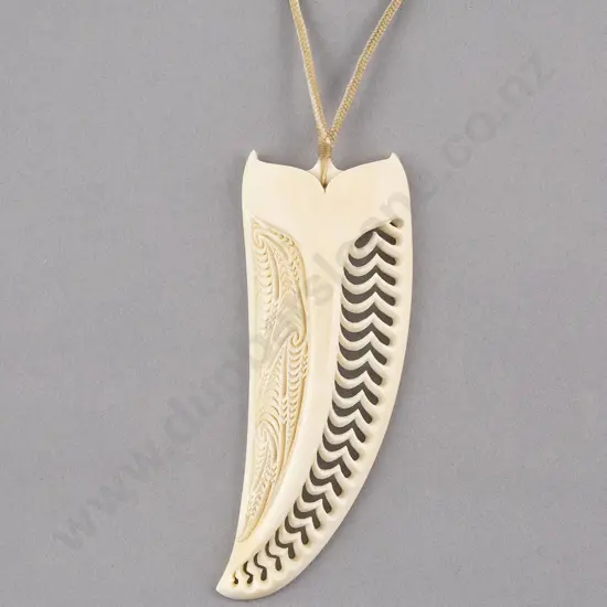 Rangi Kipa Chevron Pendant