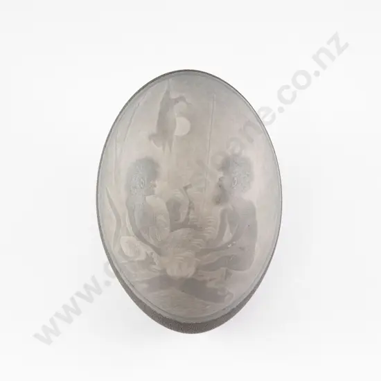 Australian Carved Emu Egg (Kalti Paarti)