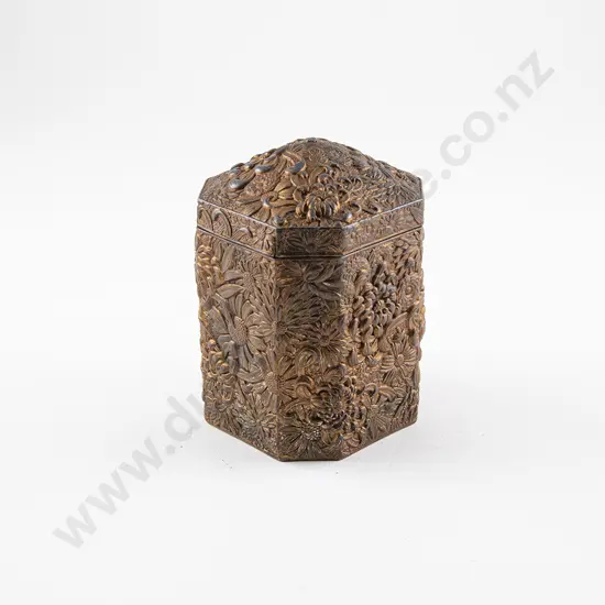 Japanese Meiji Period Copper Tea Caddy