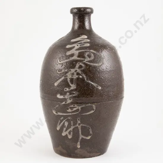 Japanese Stoneware Shigaraki Sake Bottle