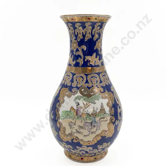 Decorative China Vase