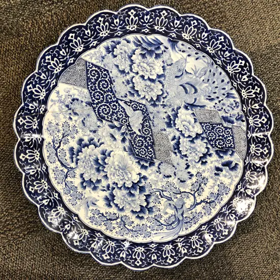 Large Blue and White Ceramic Charger (AF)