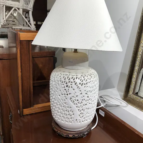 Table Lamp (Repaired)