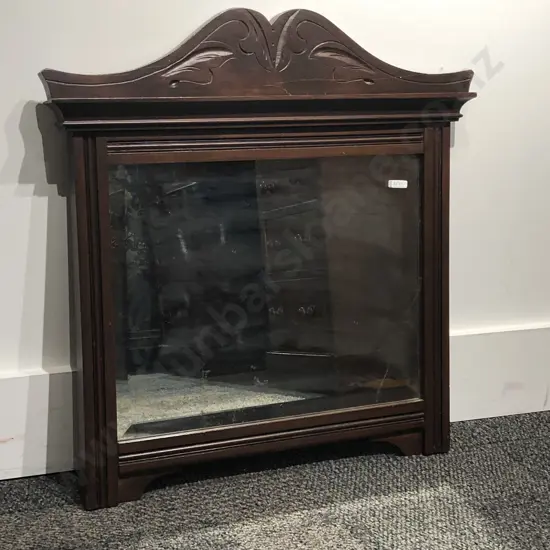 Bevel Edged Wall Mirror