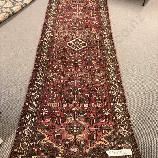 Persian Hall Runner with Centralized Medallion