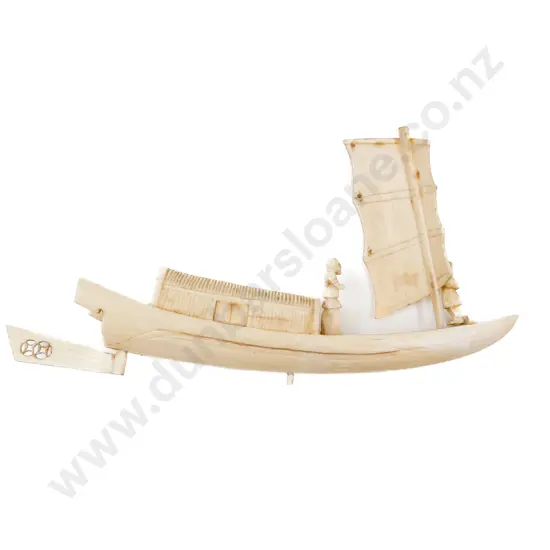 Ivory Boat Carving (Faults)