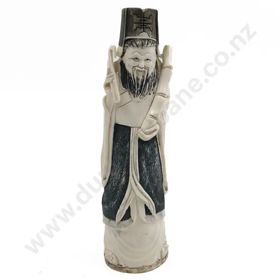 Carved Ivory Figure