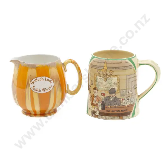 Shelley Bulloch Lade Scotch Whisky Jug and Crown Ducal Tankard