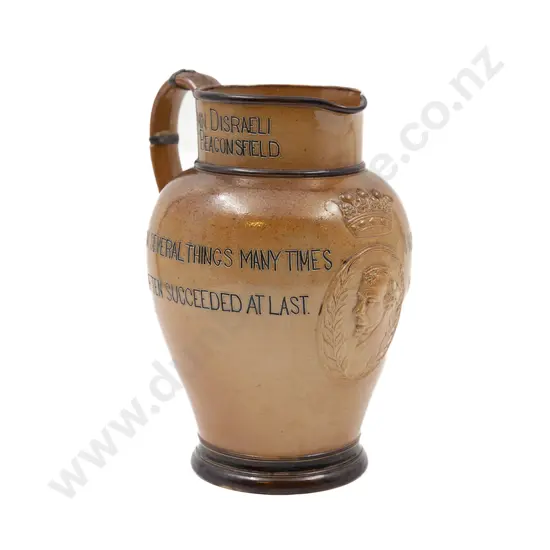 Doulton Benjamin Disraeli Stoneware Jug (repair)