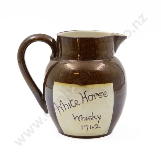 White Horse Whisky Water Jug