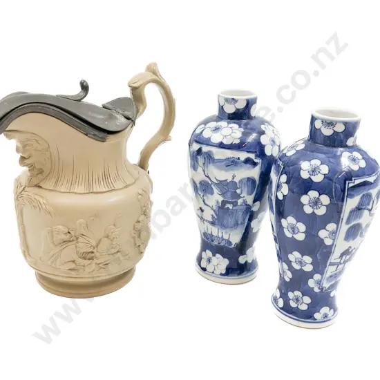 Relief Molded Jug with Pair of Blue and White Vases (Faults)