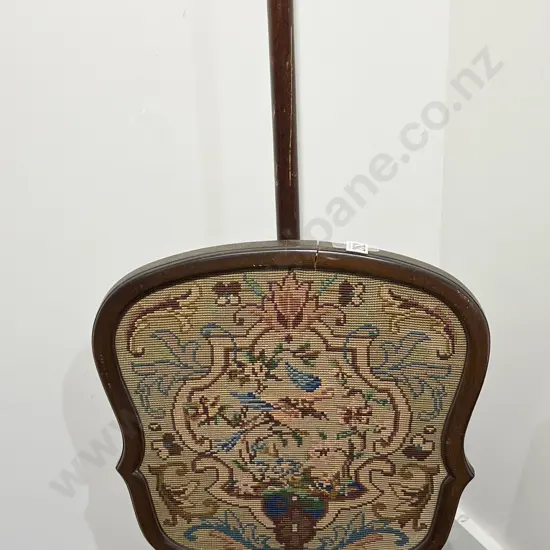 Tapestry Pole Screen