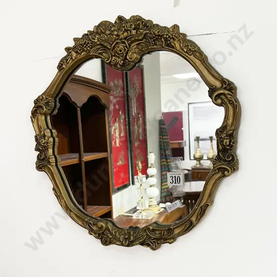 Small Ornate Gilt Wall Mirror