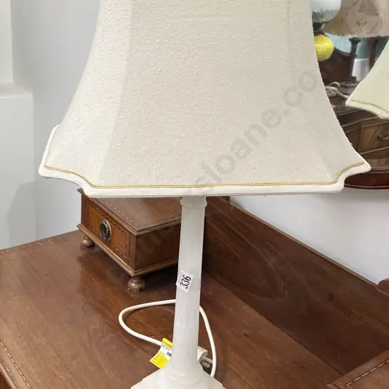 Alabaster Table Lamp and Shade
