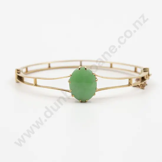 18ct Single Jade Panel Hinged Snap Bangle