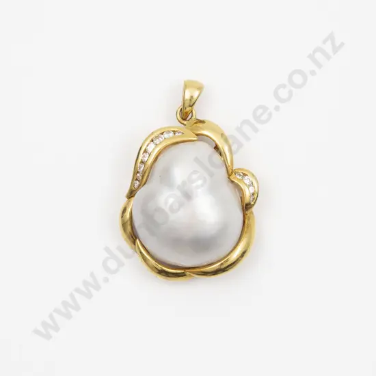 18ct Sea South Cultured Baroque Pearl and Diamond Pendant
